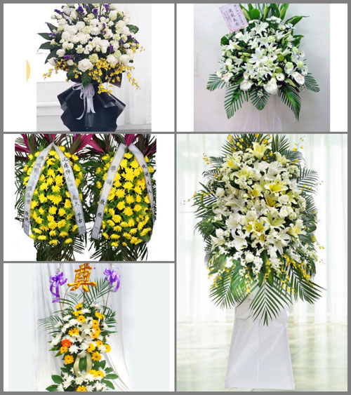 福建福州罗源县中房镇显柄村白事花篮预定